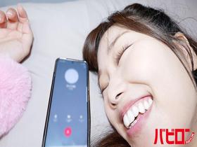 実の妹の肉便器生活を気まずいけど姉夫婦に電話でバラした動画　サンプル画像15